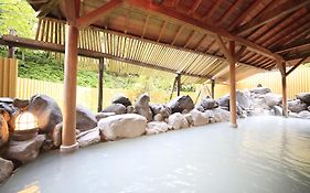 โรงแรมปาร์ค มิยาบิเต